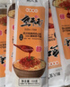 荆八宝 武汉热干面 湖北特产碱水面干拌面挂面 非油炸方便速食 155g*12袋【酱料包+酸豆角】 实拍图