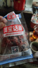 洱宝话梅 80g*10云南大理休闲零食酸食品蜜饯果脯老话梅干 实拍图