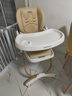 哈卡达婴儿餐椅儿童多功能宝宝儿童餐椅可折叠便携式吃饭桌座椅可调节 升级款-星空白Pro 实拍图