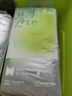 凯儿得乐丝薄日用纸尿裤M50片(6-11kg)中码婴儿超薄透气尿不湿 实拍图