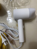米家【情人节礼物】小米电吹风负离子护发速干吹风机H300家用学生宿舍送女友新年礼物推荐年会奖品礼品 实拍图
