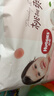 好奇（Huggies）铂金装小桃裤成长裤XXXL26片*4包(17kg以上)【透爽散热】 实拍图
