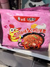 统一辣翻天 榴莲火鸡味 方便面 泡面131g*5包 实拍图
