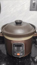 九阳（Joyoung）电炖锅电炖盅电砂锅炖汤盅煲汤锅多功能锅紫砂锅燕窝炖盅煮粥锅直炖4L大容量 可预约保温GD410 实拍图