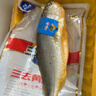三都港 冷冻三去黄花鱼700g/2条装 大黄鱼 生鲜鱼类 深海鱼 海鲜 年货 实拍图