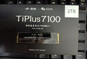致态（ZhiTai）长江存储 512GB SSD固态硬盘 NVMe M.2接口 TiPlus7100系列  实拍图