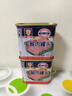 MALING 上海梅林午餐肉罐头340g*2罐 儿童早餐零食火锅泡面搭档 实拍图