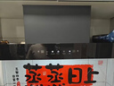 创维（Skyworth）抽吸排油烟机家用欧式顶吸式T型21立方吸力以旧换新一级能效自净清洗挥手智控Y1P 实拍图