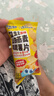 小鹿蓝蓝益生元山药燕麦脆脆薯片宝宝零食山药脆脆薯片/混合口味/207g 实拍图
