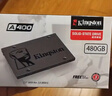 金士顿（Kingston）SSD固态硬盘 A400系列 SATA3.0接口 笔记本台式机电脑固态 A400 SATA 经典传承 240G 实拍图