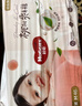 好奇（Huggies）铂金装小桃裤纸尿裤S76(4-8kg)小号尿不湿【透爽散热】 实拍图