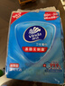 维达（Vinda）杀菌湿巾【孙颖莎推荐】272片(80片3包+8片4包) 新旧随机发货 实拍图