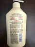 可悠然沐浴露大黄瓶550ml 美肌香氛滋润保湿 男女通用持久留香沐浴乳 实拍图