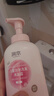 润本儿童洗发水沐浴露婴儿宝宝泡泡洗发沐浴洗护二合一桃叶精华550ml 实拍图