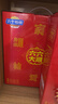 养元年货必囤六个核桃240ml*10罐*3盒礼品装【无糖配方年货礼盒】 实拍图