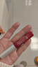 PLIFT唇部精华液润唇膏唇膜滋养粉瓶6ml 【韦雪推荐】日常生日礼物 实拍图