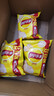 乐事（Lay's）薯片 经典原味 75克 休闲零食 膨化食品 【王鹤棣推荐】 实拍图