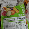 三只松鼠18种果蔬脆508g 休闲零食蜜饯果干办公室追剧健康解馋酥脆小吃 实拍图