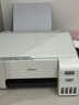 爱普生（EPSON）墨仓式 L3251彩色打印机 微信打印/无线连接 家用打印优选 AI学习打印机（打印、复印、扫描） 实拍图
