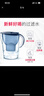 碧然德（BRITA）过滤净水器 家用滤水壶 净水壶 Marella 海洋系列白+专家版滤芯12枚（含附件） 实拍图