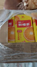 统一 鲜橙多 250ml*24盒/箱 整箱装 橙汁饮料 （新老包装随机发货） 实拍图