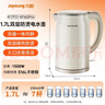 九阳（Joyoung）烧水壶热水壶电热水壶1.7L 双层隔热316L不锈钢一体无缝 0胶水开水壶K17FD-W160Pro 实拍图