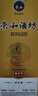 荣和1915贵宾酒 酱香型白酒53度 贵州大曲坤沙酒纯粮食酒送礼 卡盒 53度 500mL 1瓶 实拍图