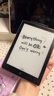 汉王（Hanvon）Clear6Turbo冰山灰电子书智能阅读器6英寸墨水屏电纸书学习看书学习漫画电子纸平板电脑高通8核 实拍图