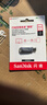 闪迪（SanDisk）512GB Type-C USB3.2 手机U盘DDC4 读速高达400MB/s 自动备份 手机电脑两用 金属双接口大容量优盘 实拍图