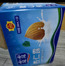露露杏仁露经典240ml*20罐 杏仁露饮料早餐乳糖不耐送长辈年货礼盒 实拍图