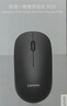 联想（Lenovo）无线鼠标 办公鼠标便携鼠标 笔记本鼠标 电脑鼠标 M26黑 带无线2.4G接收器 实拍图