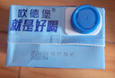 欧德堡（Oldenburger）3.8g蛋白原生钙全脂纯牛奶1L*12盒 家庭/学生/老人用奶 早餐奶 实拍图