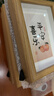 金隆兴8寸木质相框摆台原木色挂墙相片画框装裱结婚宝宝照片墙新年礼物 实拍图