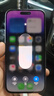 iPhone 14 ProMax【24期免息】苹果14promax 国行5G苹果 二手手机 暗夜紫色 【85%用户选择】 【99新】256G【12期免息】 三年老店+五星店铺+三年质保 实拍图