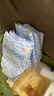 巴布豆（BOBDOG）小波浪纸尿裤S52片(3-4.5kg)婴儿尿不湿【品牌直供 安心品质】 实拍图