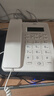 得力（deli）电话机座机 固定电话 办公家用 来去电查询 可接分机 13606白 实拍图
