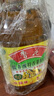 鲁花 【保真菜籽油】食用油 低芥酸特香菜籽油 5L  /桶   实拍图