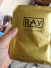 妆蕾（RAY）进口面膜美女士提亮白肤色修复暗沉补水保湿抗皱紧致抗衰老30片 实拍图