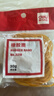 得力(deli)30g袋装耐用橡胶圈/橡皮筋/牛皮筋 高弹力不易断  财务办公用品 3218 实拍图