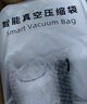 太力真空压缩袋收纳袋搬家打包分装袋4特大3中立体3中配电泵 实拍图