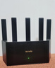 Tenda腾达路由器WiFi7【云霄BE5100】千兆穿墙王信号增强无线超强2.5g网口家用电竞放大器立式BE6L Pro 实拍图
