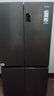 海尔（Haier）冰箱出品539升四开门十字对开门560嵌入式家用大容量风冷无霜一级双变频干湿分储电冰箱 Leader 黑金净化+阻氧干湿分储 +三档变温 实拍图
