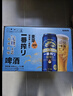 麒麟（Kirin）一番榨 无糖啤酒500ml*12罐 日本原装进口 无糖工艺 实拍图