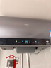 海尔（Haier）国家补贴电热水器60升 小红花JH9 无垢鲜活水净肤洗 JH7升级款 3D巨能洗 3300W瞬热家用储水式 实拍图
