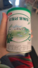 伊利金领冠 塞纳牧 婴幼儿配方奶粉试饮装 复购大罐返全额京豆 塞纳牧3段130g*1(咨询享0元试喝 实拍图