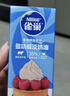 雀巢（Nestle）【侯明昊推荐】烘焙原料淡奶油常温存储易打发蛋糕淡奶油250ml*3 实拍图
