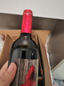 奥兰小红帽半甜红葡萄酒750ml单支 西班牙进口红酒 年货送礼 实拍图