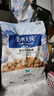 伯纳天纯鸭肉梨冻干三拼狗粮2kg/4斤 实拍图
