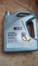 统一（Monarch）大众原厂认证 机油全合成机油汽机油  5W-40 SN级 4L 汽车保养 实拍图