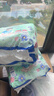 大王（GOO.N）【新升级】花信风拉拉裤XXL26片(15kg以上)婴儿超薄透气 实拍图